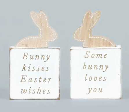 Reversible Wood Block (Bunny)
